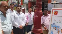 सीवान : 101 साल पुरानी पत्र-मंजूषा आज भी सुना रही इतिहास की कहानी