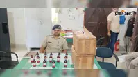Khajauli: बोरे में छिपाकर ले जा रहा था 200 बोतल कफ सिरप, पुलिस ने तस्कर को दबोचा