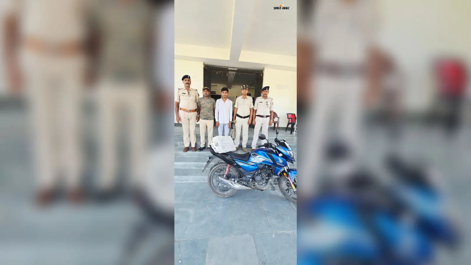 बथनाहा में एसएसबी और पुलिस की संयुक्त कार्रवाई, सीमा से 9 किलो गांजा के साथ युवक गिरफ्तार