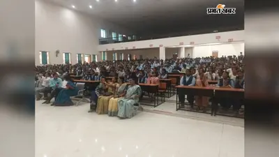 आजादी के रंग में रंगा सिमडेगा कॉलेज, देशभक्ति गीत-नृत्य से गूंजा परिसर; छात्रों ने दिया बड़ा संदेश