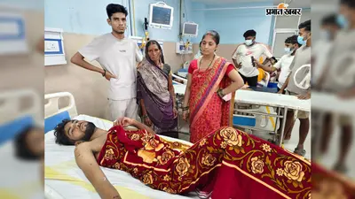 आरा में पुराने पैसे के विवाद में युवक पर हमला, सीने में मारा चाकू, जांच में जुटी पुलिस