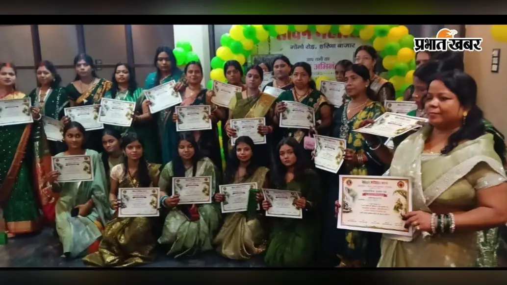 सावन महोत्सव में महिलाओं ने बिखेरे प्रतिभा के रंग, शैल रानी बनीं सावन क्वीन-2026
