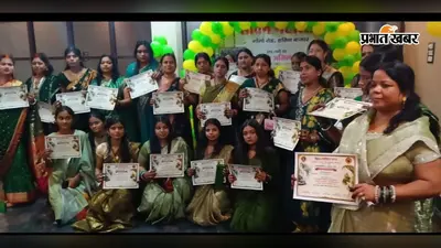 सावन महोत्सव में महिलाओं ने बिखेरे प्रतिभा के रंग, शैल रानी बनीं सावन क्वीन-2026