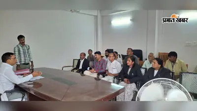 जरूरतमंदों तक पहुंचे मुफ्त कानूनी मदद, पैनल अधिवक्ताओं को सक्रिय भूमिका निभाने का निर्देश