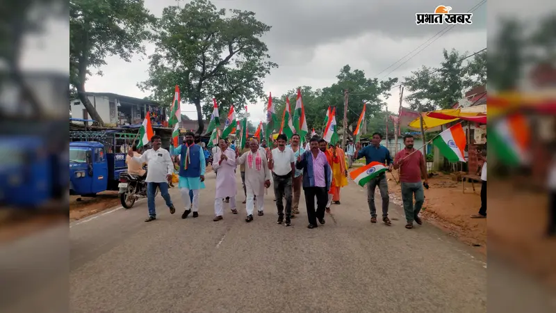 हाथों में तिरंगा, गूंजे ‘भारत माता की जय’ के नारे; बिशुनपुर में भाजपा की तिरंगा यात्रा ने खींचा ध्यान