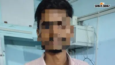 फर्जी लोन कंपनी बनाकर महिला से 2.98 लाख की ठगी, एक आरोपी धराया, दूसरे की तलाश में पुलिस