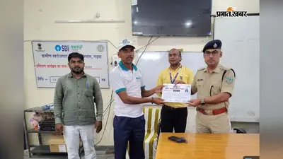 गढ़वा में 12 दिवसीय बकरी पालन प्रशिक्षण पूरा, SP ने कहा- स्वरोजगार से बनें आत्मनिर्भर