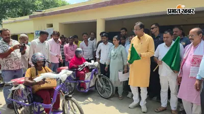 जिस सफर के लिए दूसरों का सहारा लेना पड़ता था, अब 10 दिव्यांग खुद पहुंचेंगे मंजिल तक