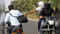 दिनदहाड़े मेडिकल रिप्रेजेंटेटिव से बैग झपटा, बिना नंबर प्लेट की बाइक से फरार बदमाशों की तलाश में जुटी पुलिस