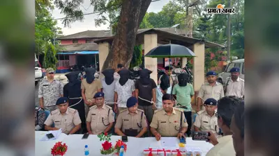 गोड्डा में करोड़ों की ज्वेलरी लूट का खुलासा, अंतरराज्यीय गिरोह के 7 शातिर गिरफ्तार; 4.5 किलो चांदी और 38 ग्राम सोना बरामद