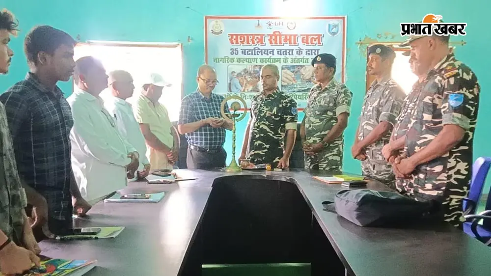 बिना बड़ी डिग्री के हुनर से रोजगार का मौका! चतरा में 20 युवाओं को मिलेगी मोबाइल रिपेयरिंग की ट्रेनिंग