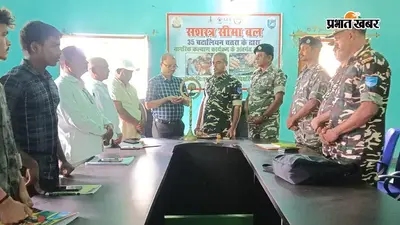 बिना बड़ी डिग्री के हुनर से रोजगार का मौका! चतरा में 20 युवाओं को मिलेगी मोबाइल रिपेयरिंग की ट्रेनिंग