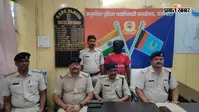 सास ने रची थी साजिश, दामाद ने उतारा मौत के घाट : कंकाल ने खोल दिया एतवारी पहाड़िया की हत्या का राज
