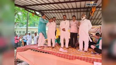 आंदर में खेग्रामस का सामूहिक अनशन-सत्याग्रह समाप्त, पूर्व विधायक ने पिलाया जूस