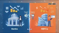 पर्सनल लोन के लिए बैंक या NBFC, कौन-सा बेहतर? जानें ब्याज दर और फायदे