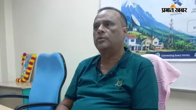 स्वतंत्रता दिवस पर BSNL का ऐलान, मात्र 1 रुपये में एफआरसी प्लान