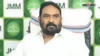 केंद्र सरकार के खिलाफ JMM का 'हल्ला बोल', 20 अगस्त को रांची में बैठक, माइनिंग बिल पर आंदोलन का बनेगा रोडमैप