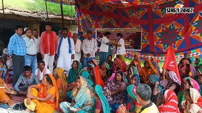खेग्रामस का सामूहिक अनशन समाप्त, भूमि, आवास और रोजगार समेत कई मांगों को लेकर आंदोलन तेज करने की चेतावनी