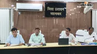 बकायेदारों पर कसेगा शिकंजा, जहानाबाद में 6,281 नीलाम पत्र वादों की होगी कार्रवाई