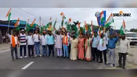 हाथों में तिरंगा लिए निकले भाजपाई, कहा - तिरंगा देश की आन, बान व शान का प्रतीक