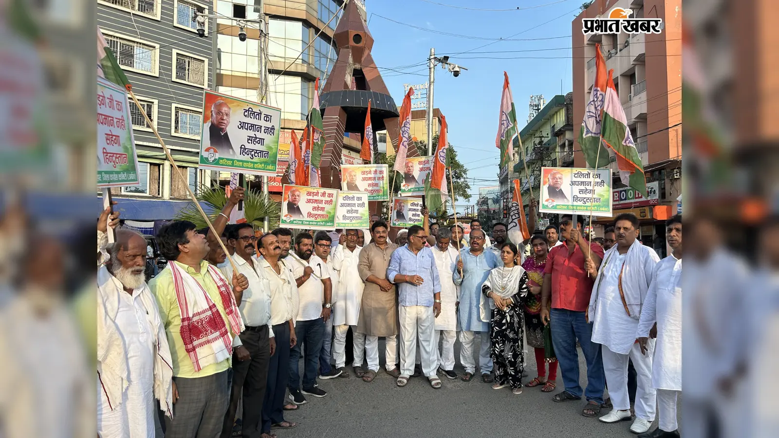 कटिहार में कांग्रेस का विरोध प्रदर्शन, हल्द्वानी शुद्धिकरण विवाद पर दोषियों के खिलाफ कार्रवाई की मांग