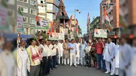 कटिहार में कांग्रेस का विरोध प्रदर्शन, हल्द्वानी शुद्धिकरण विवाद पर दोषियों के खिलाफ कार्रवाई की मांग