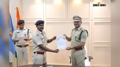 सिमडेगा में पुलिसिंग का नया सिस्टम, हर माह थानों की होगी परफॉर्मेंस रैंकिंग