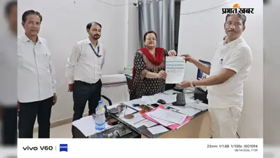 रजिस्ट्री ऑफिस के चक्कर, कागजों का झंझट और फोटोकॉपी की लाइन खत्म! परसा में बस एक OTP और मिनटों में हो गई जमीन की रजिस्ट्री