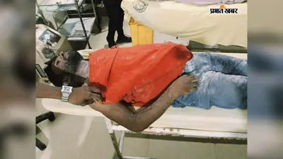 घास काटने गए 25 वर्षीय युवक की करंट लगने से मौत, परिवार में मचा कोहराम