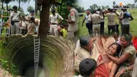गया जी : कुएं में जहरीली गैस से चार की मौत, 7 तस्वीरों में देखें हादसे से रेस्क्यू तक की पूरी कहानी