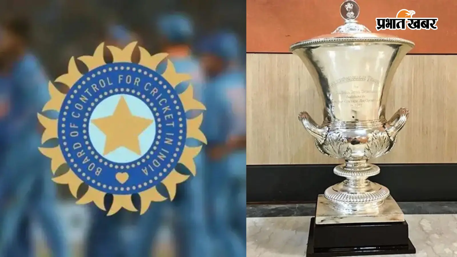 BCCI ने जारी किया घरेलू क्रिकेट का शेड्यूल, 23 अगस्त से दलीप ट्रॉफी तो 11 अक्टूबर से रणजी टूर्नामेंट का आगाज