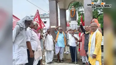 भाकपा की पदयात्रा सातवें दिन भी जारी, 1 सितंबर की दिल्ली रैली में शामिल होने का किया आह्वान