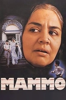 मम्मो, फोटो - इंस्टाग्राम