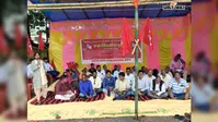 गरीबों, भूमिहीनों और मजदूरों की मांगों को लेकर झामस का धरना