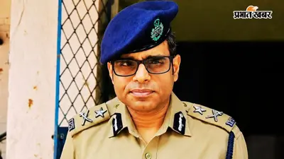 आसनसोल-दुर्गापुर के पुलिस कमिश्नर डॉ प्रणव कुमार समेत पश्चिम बंगाल के 14 IPS को पुलिस मेडल