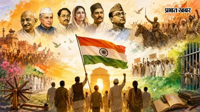 ​विरासत में जायदाद नहीं, आज़ादी का जुनून मिला! एक भाई जेल गया तो दूसरे ने संभाली कमान, UP के 5 परिवारों की 'अनटोल्ड' स्टोरी