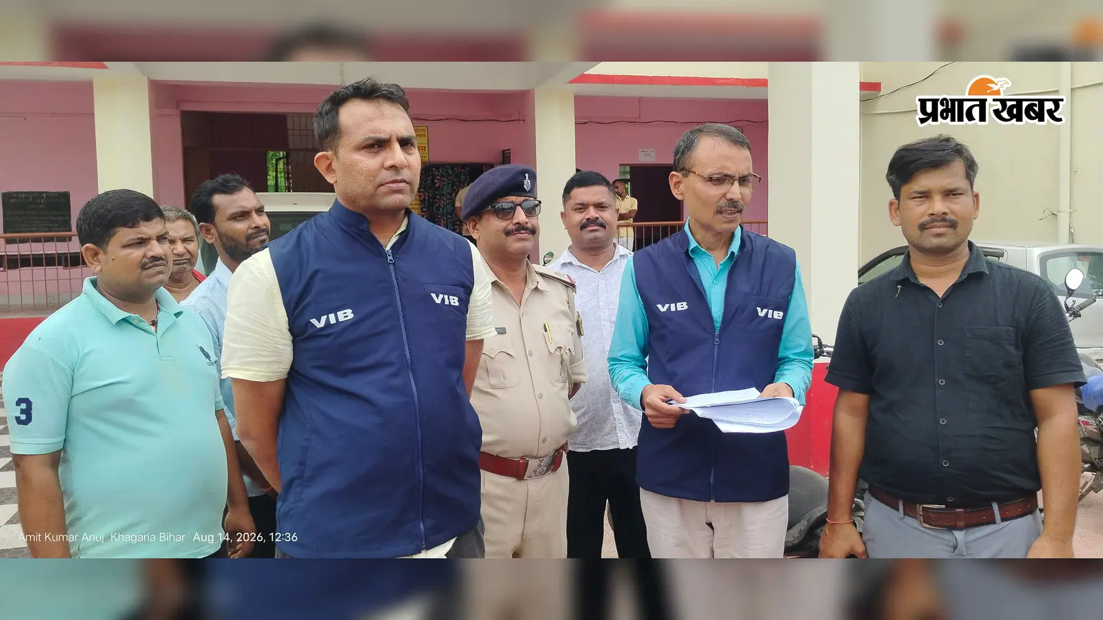 खगड़िया के बड़े सरकारी साहब पर निगरानी का महा-धावा! एक साथ 3 ठिकानों पर रेड, करोड़ों की 'काली तिजोरी' देख उड़ गए होश