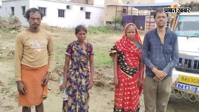 भोजपुर : नहर में डूबने से 45 वर्षीय महिला की गई जान, परिजनों का रो-रो कर बुरा हाल