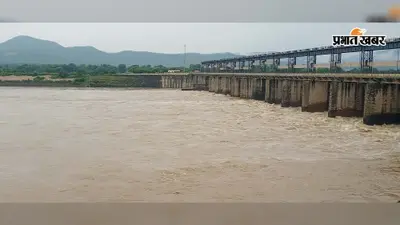 लगातार बारिश से उफनाई ये नदी, जानें गालूडीह बराज डैम के कितने गेट खोले गये