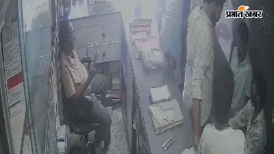मरीजों को खींचने की होड़ में चलीं गोलियां, IGIMS के बाहर मेडिकल दुकान में 3-4 राउंड फायरिंग; एक धराया