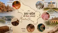 उत्तर प्रदेश की इन मशहूर कलाओं में बसती है सदियों पुरानी विरासत, बनारसी ब्रोकेड से चिकनकारी तक की कहानी