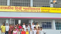 नवादा के राजकीय डिग्री कॉलेज में 12 सहायक प्राध्यापकों ने किया योगदान, मजबूत होगी शैक्षणिक व्यवस्था