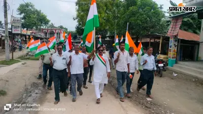माधोपुर से निकली भव्य तिरंगा यात्रा, देशभक्ति के नारों से गूंजा पूरा इलाका