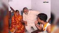 रामनरेश राय हत्याकांड : पीड़ित परिवार से मिले पप्पू यादव, बोले न्याय मिलने तक जारी रहेगी लड़ाई