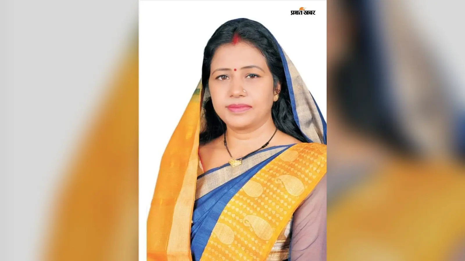खनिज संशोधन विधेयक-2026 का रामगढ़ में विरोध, विधायक ममता देवी ने कहा- 'झारखंड के हितों...'