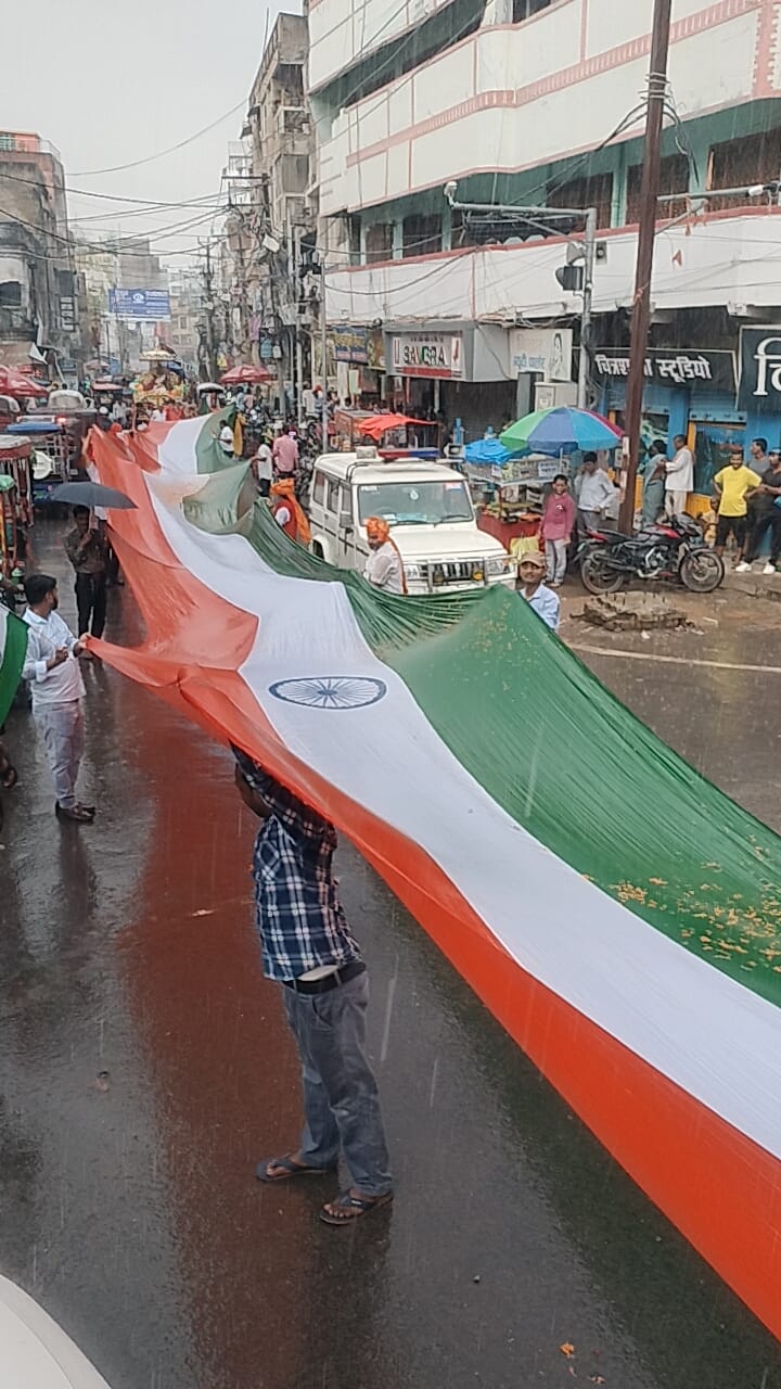 भाजपा की तिरंगा यात्रा