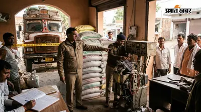 मोतिहारी: खाद के नाम पर चल रहा था बड़ा खेल! छापेमारी में 2300 बैग संदिग्ध सामग्री बरामद, लाइसेंस निलंबित