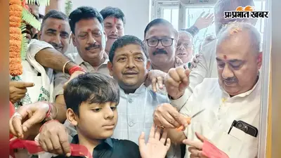अधिवक्ता चंद्र भूषण सिंह के नवनिर्मित लॉ चैंबर का उद्घाटन, कई जनप्रतिनिधि हुए शामिल