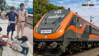 चलती अमृत भारत एक्सप्रेस से उतरने की कोशिश पड़ी भारी, गया जंक्शन पर महिला घायल