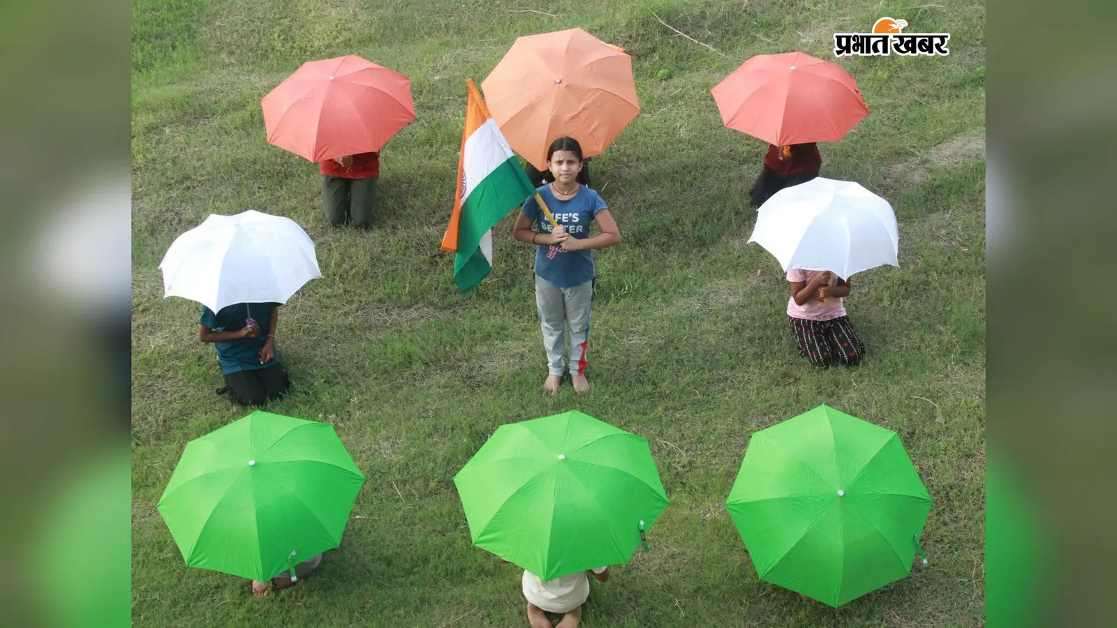 आज सुबह 9 बजे सैंडिस कंपाउंड में होगा मुख्य स्वतंत्रता दिवस समारोह, प्रभारी मंत्री नीतीश मिश्रा करेंगे ध्वजारोहण